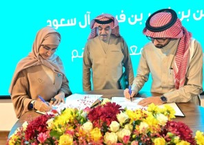 مذكرة تعاون مشترك بين تجمع صحي تبوك و جمعية لأجلهم مذكرة تعاون مشترك بين تجمع صحي تبوك و جمعية لأجلهم