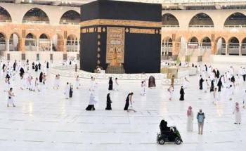 رسالة هامة من الأمن العام للمواطنين والمقيمين الحاصلين على تصريح العمرة أو الصلاة في المسجد الحرام رسالة هامة من الأمن العام للمواطنين والمقيمين الحاصلين على تصريح العمرة أو الصلاة في المسجد الحرام