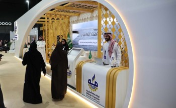 غرفة مكة المكرمة تختتم مشاركتها في في مؤتمر ومعرض الحج غرفة مكة المكرمة تختتم مشاركتها في في مؤتمر ومعرض الحج