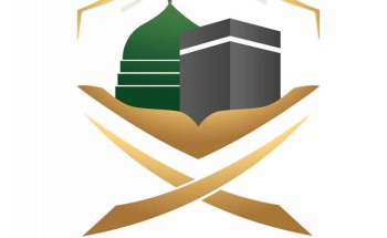 وزارة الحج والعمرة تطبيق ( اعتمرنا) سيكون متاحا على اجهزة الأندرويد قريبا