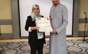 هناء الطويرقي تنهي برنامج المستشار المعتمد لمنهجية الكايزن اليابانية هناء الطويرقي تنهي برنامج المستشار المعتمد لمنهجية الكايزن اليابانية
