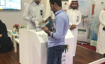 أكثر من ٨٠٠٠ زائر لركن فرع الوزارة بين التعرف على نظام العمل والتدريب والتوظيف في معرض الوظائف ٢٠١٩م أكثر من ٨٠٠٠ زائر لركن فرع الوزارة بين التعرف على نظام العمل والتدريب والتوظيف في معرض الوظائف ٢٠١٩م