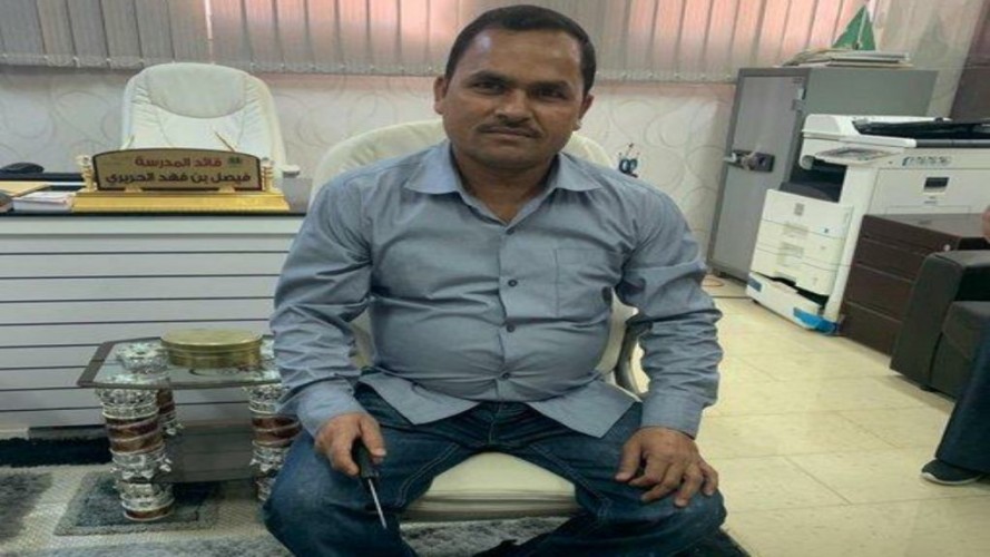 معلمون برفحاء يفاجئوون عامل نظافة رزق بمولود .. وهدية غير متوقعة