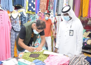 ضمن حملة “ممتثل” بلدية صبيا تطلق جولة ميدانية مكثفة على السوق الداخلي بالمدينة ضمن حملة “ممتثل” بلدية صبيا تطلق جولة ميدانية مكثفة على السوق الداخلي بالمدينة