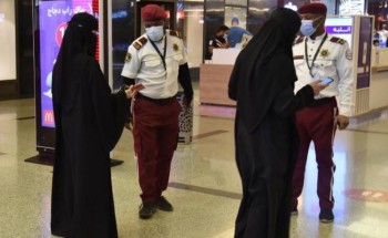 التجارة تكشف عن موعد تطبيق اشتراط ظهور حالة “محصن” في تطبيق “توكلنا” لدخول الأسواق والمراكز التجارية التجارة تكشف عن موعد تطبيق اشتراط ظهور حالة “محصن” في تطبيق “توكلنا” لدخول الأسواق والمراكز التجارية