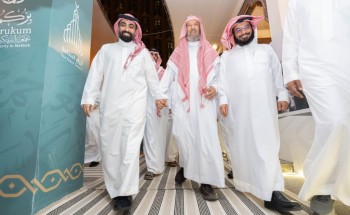 بركم تطلق أول وحدة غسيل كلى مطلة على المسجد الحرام بركم تطلق أول وحدة غسيل كلى مطلة على المسجد الحرام