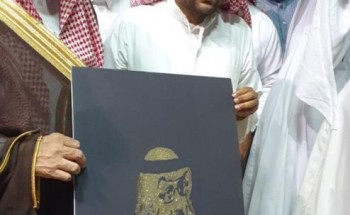 نجاح فريق ضمد آرت في تنظيم ملتقى ضمد الشتوي ٢٠٢٠ نجاح فريق ضمد آرت في تنظيم ملتقى ضمد الشتوي ٢٠٢٠