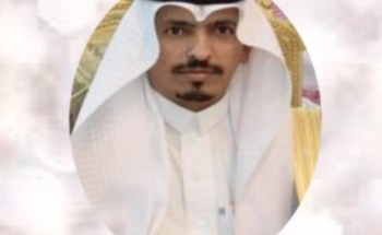 ” الفغم ” يشكر القيادة الرشيدة وجميع الكوادر المساهمة في الحد من انتشار كورونا . ” الفغم ” يشكر القيادة الرشيدة وجميع الكوادر المساهمة في الحد من انتشار كورونا .