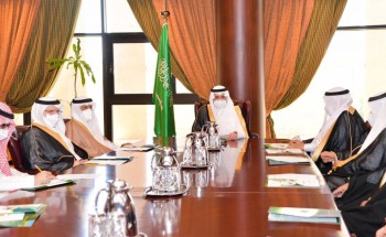 أمير تبوك يترأس اجتماع جمعية فهد بن سلطان الخيرية الاجتماعية أمير تبوك يترأس اجتماع جمعية فهد بن سلطان الخيرية الاجتماعية