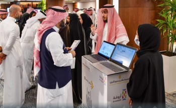 جمعية أجياد تشارك في ملتقى “الاستثمار والرِّيادة الاجتماعيَّة” بجدة جمعية أجياد تشارك في ملتقى “الاستثمار والرِّيادة الاجتماعيَّة” بجدة