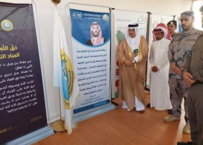 هيئات الأمر بالمعروف في كل من محافظة البرك والقحمة والحريضة بساحل عسير تشارك بمعرض (ولاء) في مهرجان ” شتاء عسير”