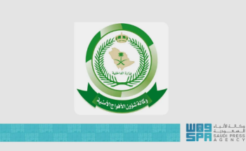 “الأفواج الأمنية” بعسير تقبض على مواطن بحوزته 10 كيلوجرامات من نبات القات المخدر.. مخبأ في مركبة يقودها