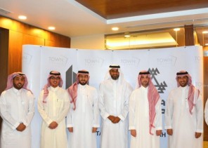 أرماح” الرياضية تنطلق مع الموحدة للتطوير العقاري في المملكة