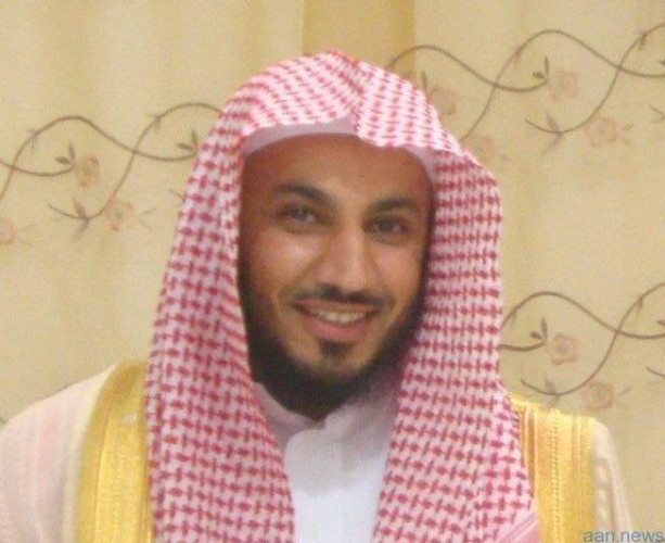 السائح مديراً عاماً لفرع وزارة الشؤون الاسلامية والدعوة والارشاد بمنطقة حائل