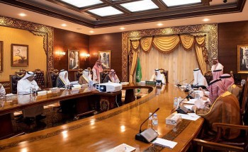 سمو أمير منطقة مكة المكرمة يرأس اجتماع مجلس نظارة وقف الملك عبدالعزيز للعين العزيزية سمو أمير منطقة مكة المكرمة يرأس اجتماع مجلس نظارة وقف الملك عبدالعزيز للعين العزيزية