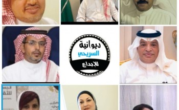 المخترع الدكتور عشوان الدوسري وقصة إبداع مُحفزة المخترع الدكتور عشوان الدوسري وقصة إبداع مُحفزة