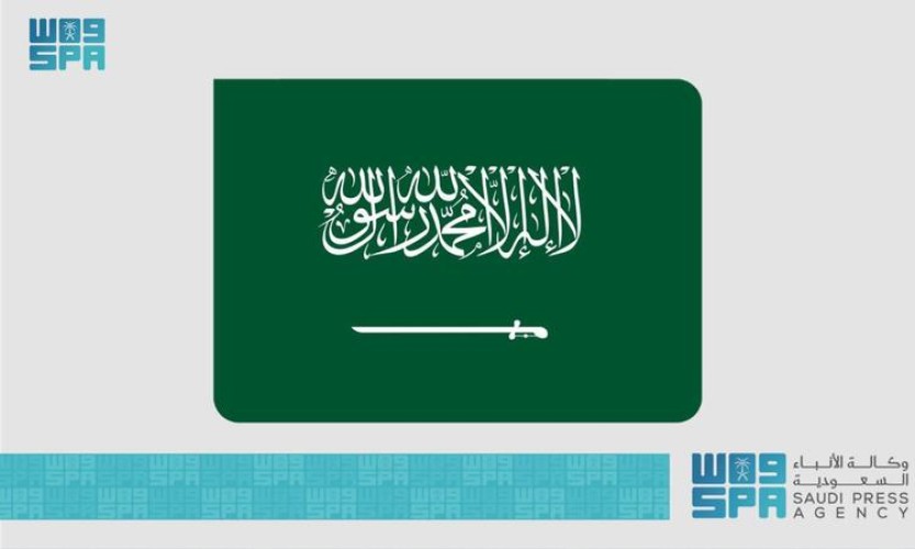 نهاية عام 2025.. المملكة تستضيف اجتماع قادة مؤتمر ميونخ للأمن في العُلا