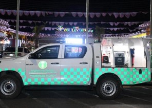 بيئة الحدود الشمالية تنظم الحملة الإرشادية المصاحبة للتعريف باختيار الأضحية بيئة الحدود الشمالية تنظم الحملة الإرشادية المصاحبة للتعريف باختيار الأضحية