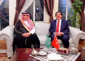 وكيل إمارة منطقة الرياض يحضر حفل سفارة تركيا لدى المملكة