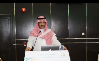 غرفة حفرالباطن تعقد جمعيتها العمومية 2022 وتعلن الموازنة التقديرية للعام الحالي .. غرفة حفرالباطن تعقد جمعيتها العمومية 2022 وتعلن الموازنة التقديرية للعام الحالي ..