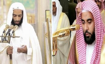 شؤون الحرمين تعلن عن إمامي وخطيبي صلاة عيد الأضحى المبارك في الحرم المكي والحرم المدني