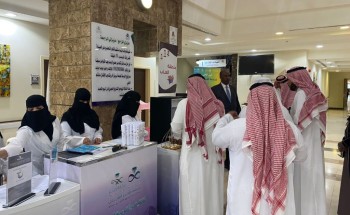صحة حائل تشارك باليوم العالمي للسلامة الغذائية صحة حائل تشارك باليوم العالمي للسلامة الغذائية
