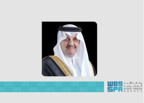أمير الشرقية يشيد بجهود الجهات العاملة والمتطوعين في خدمة الحجاج عبر المنافذ أمير الشرقية يشيد بجهود الجهات العاملة والمتطوعين في خدمة الحجاج عبر المنافذ