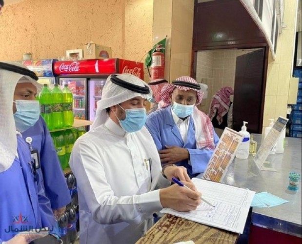 أمانة الجوف تنفذ أكثر من 11 ألف جولة لمراقبة الإجراءات الاحترازية خلال أسبوع وترصد 31 مخالفة