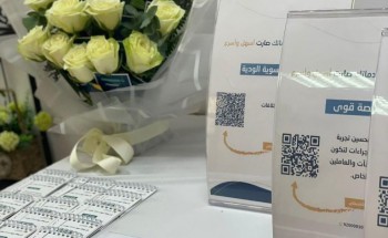 مكتب عمل عرعر يعقد ورشة عمل بعنوان”أنظمة العمل ونشر الثقافة العمالية” مكتب عمل عرعر يعقد ورشة عمل بعنوان”أنظمة العمل ونشر الثقافة العمالية”