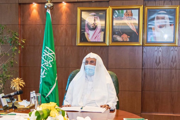 “الشؤون الإسلامية” و”الموارد” تناقشان حوكمة جمعيات تحفيظ القرآن والدعوة