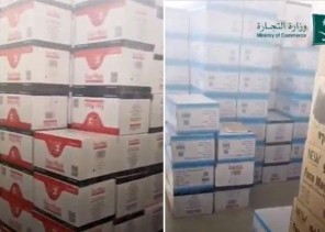 بالفيديو: ضبط مستودع يخزن أكثر من مليون كمامة في حائل بالفيديو: ضبط مستودع يخزن أكثر من مليون كمامة في حائل