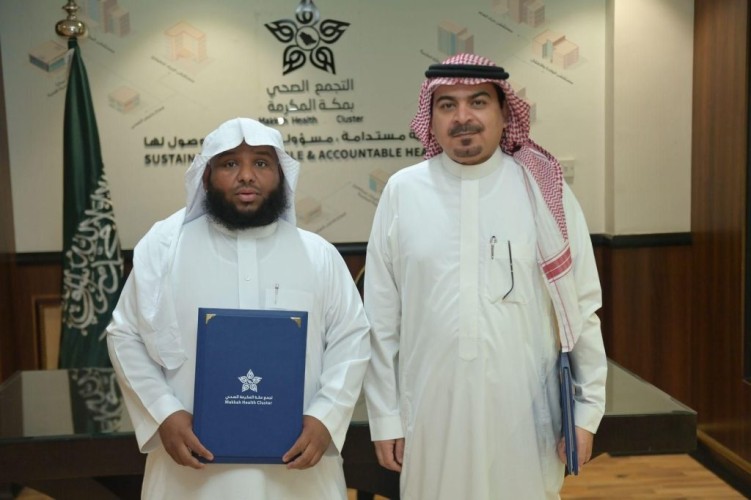 تجمع مكة الصحي يوقع شراكة مجتمعية لخدمة المرضى من الحجاج والمعتمرين