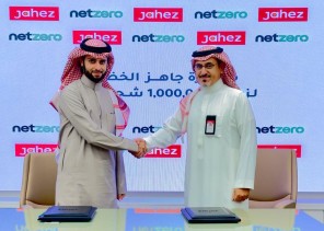 جاهز توقع مذكرة تفاهم للتعاون مع شركة الحياد الصفري للخدمات البيئية للمساهمة في الحد من تأثير الاحتباس الحراري والاستدامة البيئية جاهز توقع مذكرة تفاهم للتعاون مع شركة الحياد الصفري للخدمات البيئية للمساهمة في الحد من تأثير الاحتباس الحراري والاستدامة البيئية