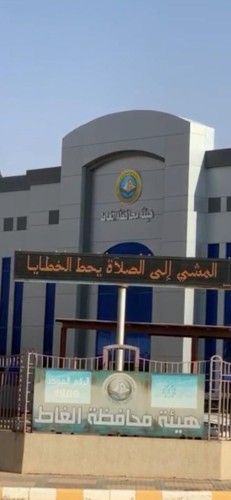 هيئة الأمر بالمعروف بمحافظة الغاط تفعّل حملة «الصلاة نور»