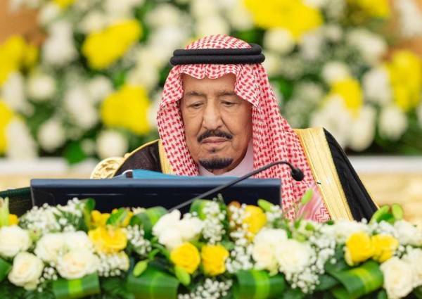 خادم الحرمين يترأس جلسة مجلس الوزراء بجدة.. وصدور عدد من القرارات خادم الحرمين يترأس جلسة مجلس الوزراء بجدة.. وصدور عدد من القرارات