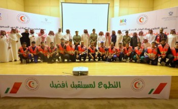 هيئة الهلال الأحمر السعودي تحتفي باليوم العالمي للتطوع وتكرم مجموعة من المتطوعين هيئة الهلال الأحمر السعودي تحتفي باليوم العالمي للتطوع وتكرم مجموعة من المتطوعين