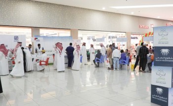 جمعية بسمة معافى تختتم مبادرة “افحص واطمئن” جمعية بسمة معافى تختتم مبادرة “افحص واطمئن”