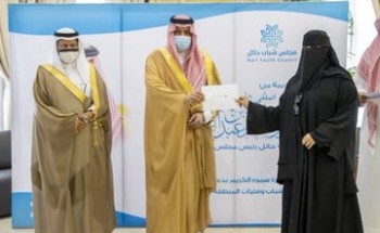 أمير حائل يدشن مبادرة معالجة تعثر بعض المقترضين في قطاع المقاهي أمير حائل يدشن مبادرة معالجة تعثر بعض المقترضين في قطاع المقاهي
