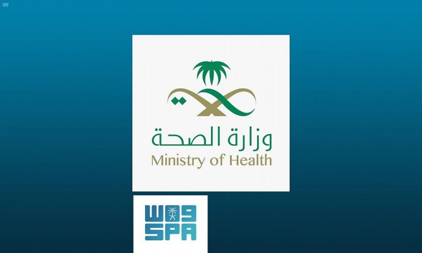 الصحة تُعلن عن التوسع في حملة التطعيم ضد فيروس كورونا وإمكانية الحجز مباشرة حسب المواعيد المتاحة