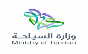 وزارة السياحة تعتمد التعديلات الجديدة على لائحة مرافق الإيواء السياحي وزارة السياحة تعتمد التعديلات الجديدة على لائحة مرافق الإيواء السياحي