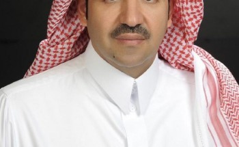 جامعة الإمام محمد بن سعود تنظم مؤتمر الإعلام الوطني جامعة الإمام محمد بن سعود تنظم مؤتمر الإعلام الوطني