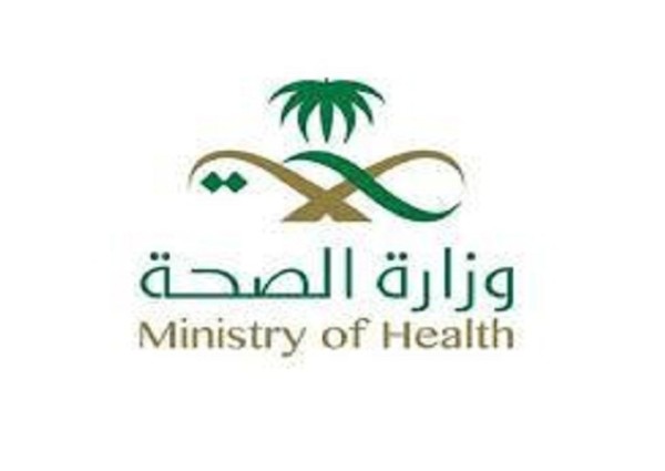 الصحة تنشر مقطع فيديو توعوي ضمن حملة “عاذرينكم “