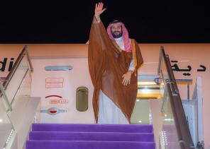 سمو ولي العهد يغادر المدينة المنورة وفي مقدمة مودعيه سمو أمير منطقة المدينة المنورة وسمو نائبه سمو ولي العهد يغادر المدينة المنورة وفي مقدمة مودعيه سمو أمير منطقة المدينة المنورة وسمو نائبه