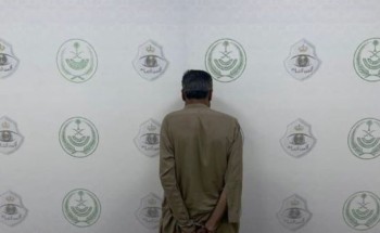 أمن الطرق يطيح بمقيم لترويجه مواد مخدرة بالجوف