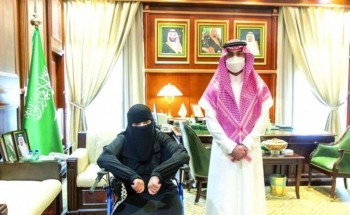 لاعبة نادي حائل لذوي الإعاقة سلطانة العنزي تروي تفاصيل استقبال نائب أمير منطقة حائل لها بمكتبه