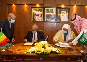 وزارة الشؤون الإسلامية توقع مذكرة تفاهم مع وزارة الشؤون الدينية بجمهورية مالي وزارة الشؤون الإسلامية توقع مذكرة تفاهم مع وزارة الشؤون الدينية بجمهورية مالي