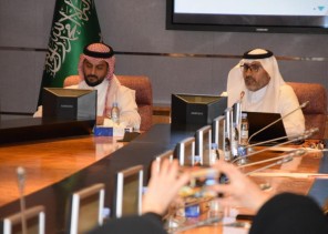 جمعية”الذوق العام .. تعقد مؤتمراً للقيادة بذوق” جمعية”الذوق العام .. تعقد مؤتمراً للقيادة بذوق”