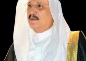 سمو أمير منطقة جازان يهنئ القيادة بمناسبة نجاح موسم حج هذا العام.. سمو أمير منطقة جازان يهنئ القيادة بمناسبة نجاح موسم حج هذا العام..