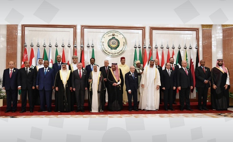 قمة مكة ركيزة أساسية لوحدة الصف العربي