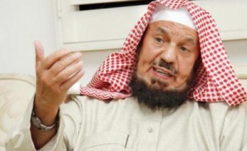 بالفيديو: المنيع يوضح حكم من نوى إعطاء هدية لشخصٍ ما ثم تراجع عن ذلك